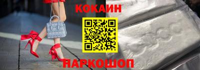 наркотики Бугуруслан