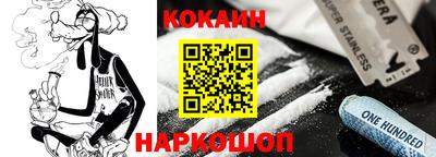 наркотики Бугуруслан