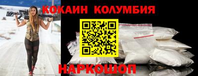 гашик Будённовск