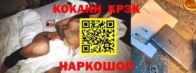 наркотики Бугуруслан