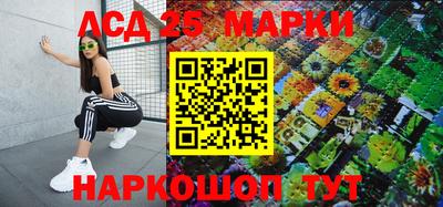 наркотики Бугуруслан