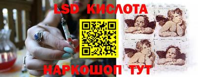 наркотики Бугуруслан