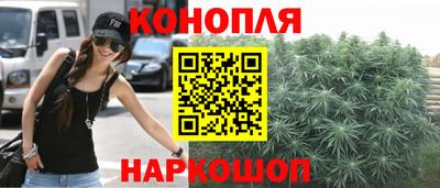 spice Бузулук