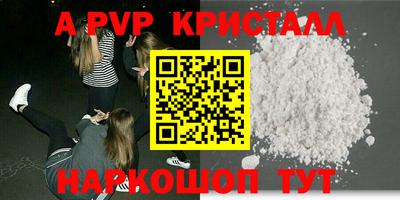 наркотики Бугуруслан