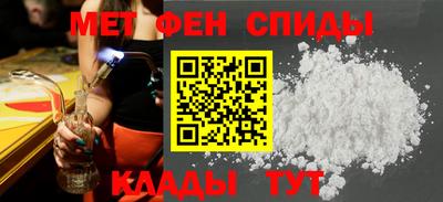 наркотики Бугуруслан