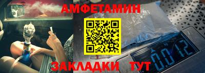 наркотики Бугуруслан