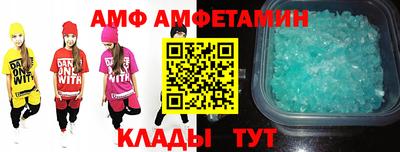 гашик Будённовск