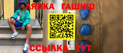 spice Бузулук